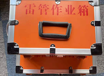 呼伦贝尔雷管箱