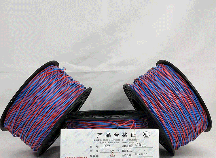 呼伦贝尔数码电子雷管呼伦贝尔放炮线.png
