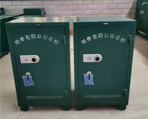 呼伦贝尔炸药箱爆炸物品存放柜需要组装吗