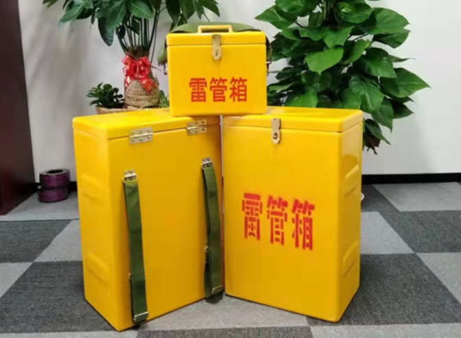 呼伦贝尔如何防止雷管箱炸药箱等矿用物品生锈？