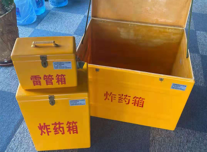 呼伦贝尔爆破器材仓库储存规模全解析